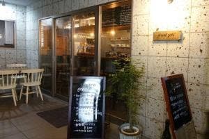 bistro grand Jeté