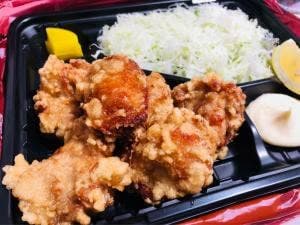 きしから 春日野道店