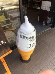 お酒倶楽部 くぼで
