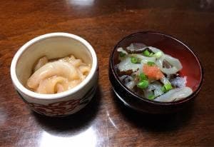 以志久