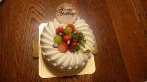 AMOUR UEX DE BONBONS