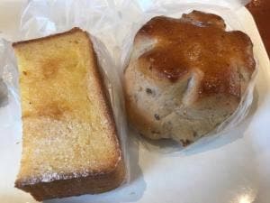 石窯パン工房 ぐりむわーるど 南福島店