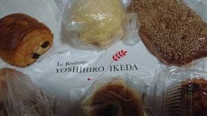 Le Boulanger YOSHIHIRO IKEDA