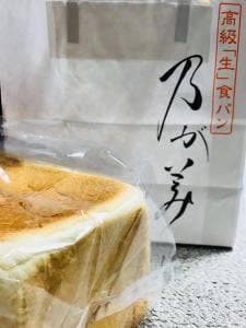 乃が美 梅田御堂筋店