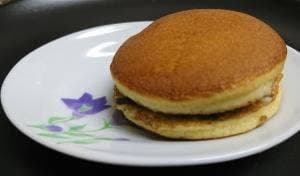 みかど台 金生堂