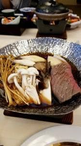 四万やまぐち館