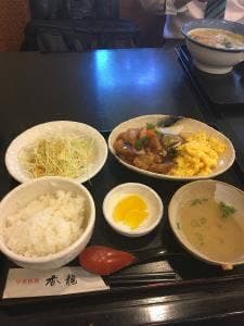 香龍
