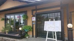 Mulberry Café