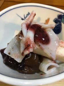 伽羅