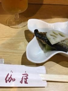伽羅
