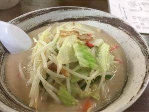 微笑中華