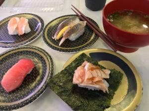 はま寿司 三島中央町店