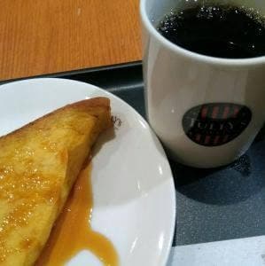 タリーズコーヒー 東急プラザ蒲田店
