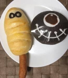 手づくりパン アンジェ ラブリー津神戸店