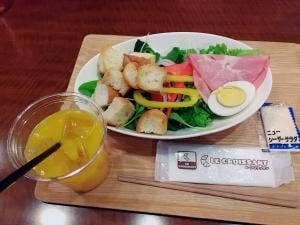 ル・クロワッサンショップ アベノ店