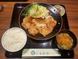ダイニング こもれび