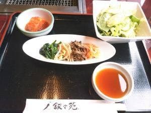 叙々苑 駒沢公園店