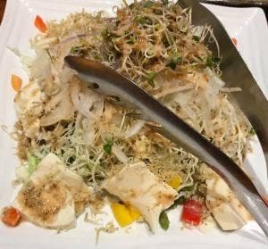 骨付き阿波尾鶏 一鴻 姫路店