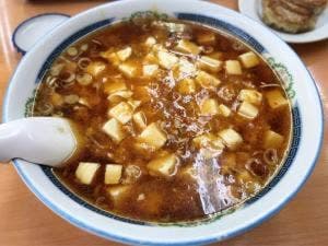 味の一番