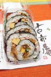 浪花古市庵 エキュート大宮店