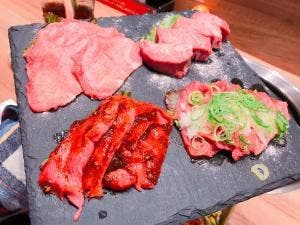 焼肉ホルモン将福