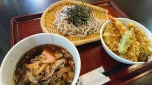 和食処さがみ
