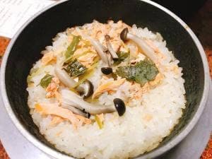 奥の湯 湯元館