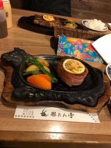 担たん亭