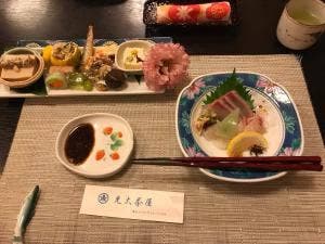 光大茶屋