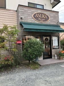 ASUKA クッキー店