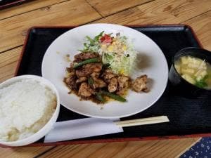 田でん