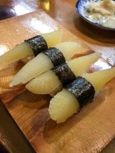 寿司孝