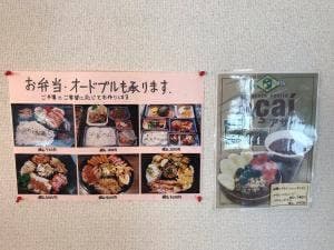 カフェ トイロ