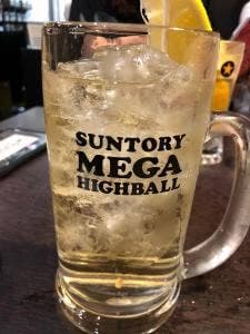 養老乃瀧 池袋南口店