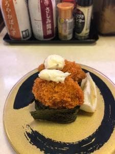 はま寿司 浜松天王店