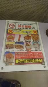 WAVE40 Cafe & Restaurant