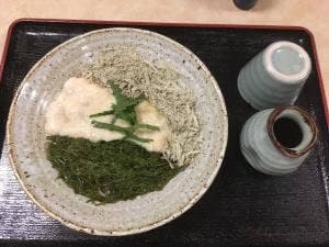さんじ庵