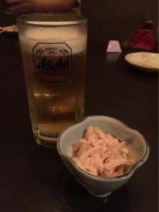 さとる