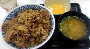 吉野家3号線松香台店