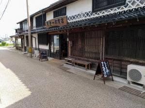 岡茂一郎商店