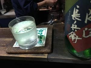 幡随院 長兵衛