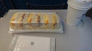 アントレマルシェ JR新神戸駅店