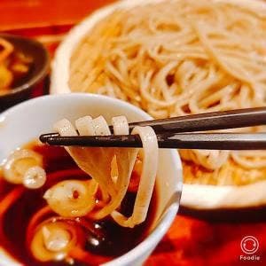 庄三郎