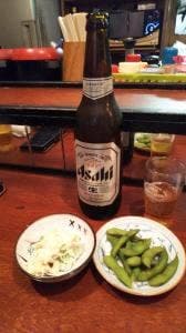 きく平
