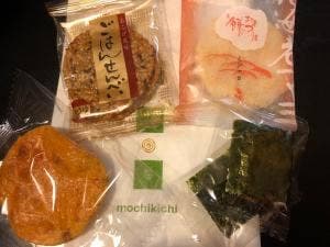 もち吉 札幌西岡店