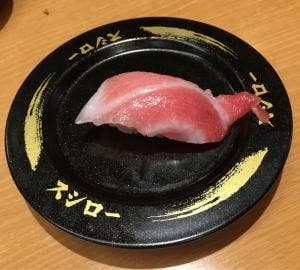 スシロー 旭川永山店