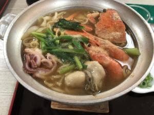 松井物産本店