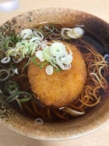 えきめんや 横須賀中央店