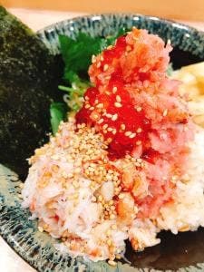 すしや