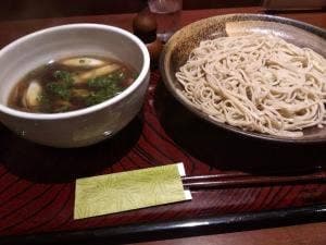 和田